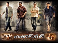 Business Man Movie Wallpapers